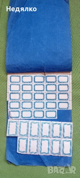 Царски марки,чисти,заготовки,спесимен, уникално, снимка 1