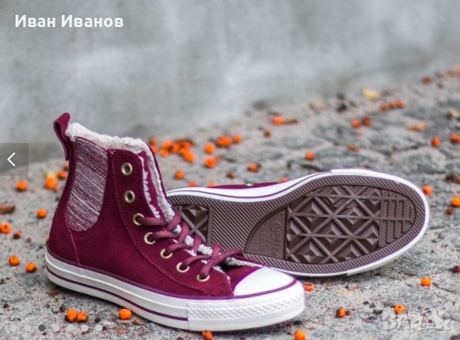 зимни кецове   Converse Ct Chelsea Hi B 549598C   номер 39, снимка 1