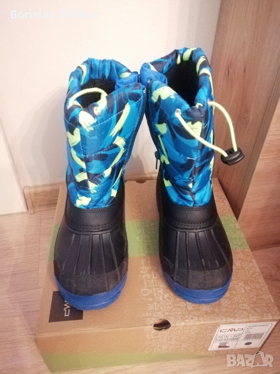 Детски зимни ботуши/апрески CMR, снимка 1