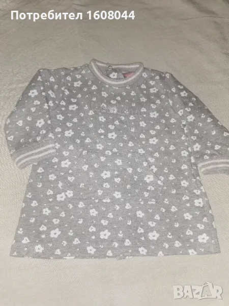 Бебешка рокля на Losan , снимка 1