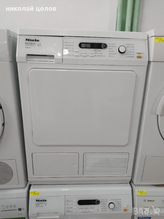Сушилня Miele T 8861 WP, снимка 1