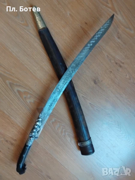 Стар ятаган, снимка 1