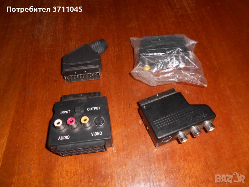 ADAPTERI TV/PC, снимка 1