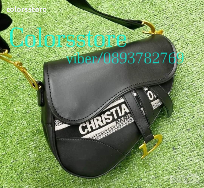 Луксозна Черна чанта Cristian Dior кодSG-Y29 , снимка 1