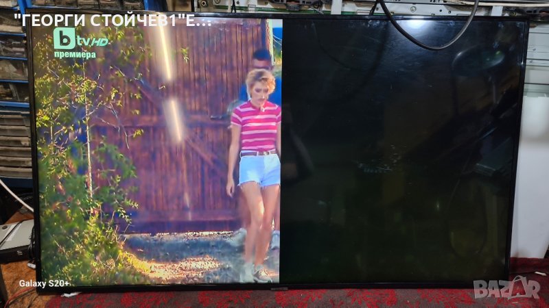 UE55NU7093U  BN41-02662A BN94-12869H P34  CY-NN055HGEV8H  BN44-00932, снимка 1