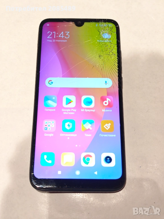 Xiaomi Redmi 7 M1810F6LG, снимка 1