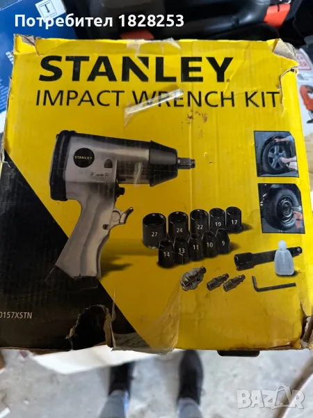Stanley пневматичен гайковерт 260Nm, снимка 1