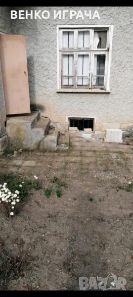 къща, снимка 1