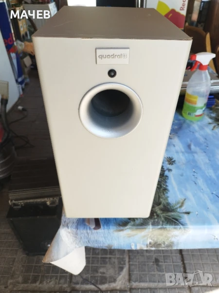 Активен Субуфер Quadral, снимка 1