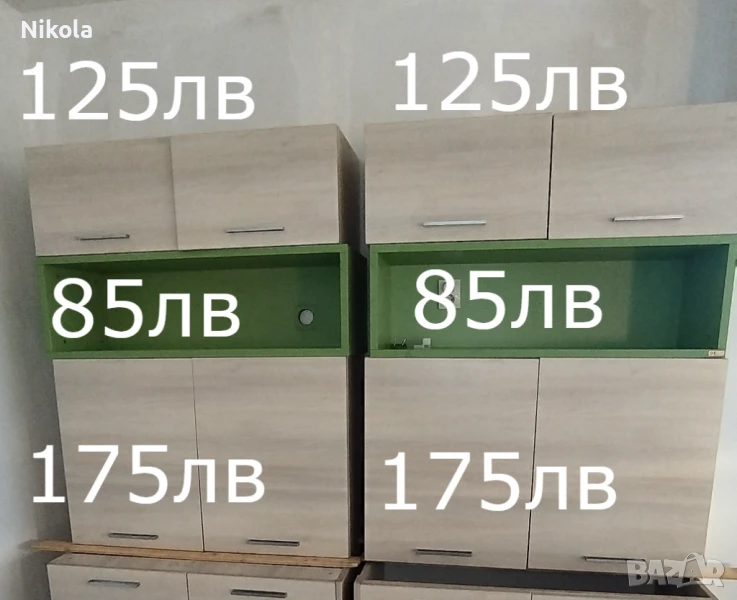 Кухненски шкафове - горен ред   7бр, снимка 1