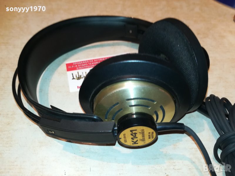 AKG K141 MONITOR-MADE IN AUSTRIA 2210212031, снимка 1
