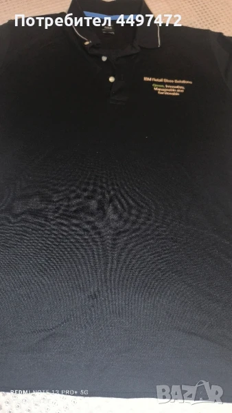 Нова блуза IBM, снимка 1