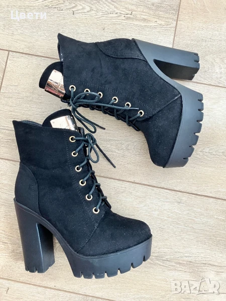 Боти, снимка 1