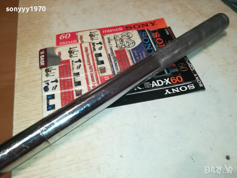 ЯКА ПАЛКА 55СМ-ТРАНСФОРМИРАЩА СЕ В НИНДЖАГО 0209252239, снимка 1