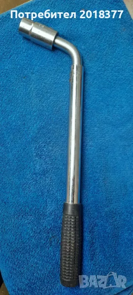 Щанга за джанти 17/19 - Germany, снимка 1