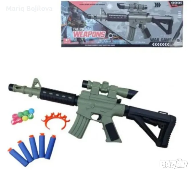 Автомат със стрели и топчета , снимка 1