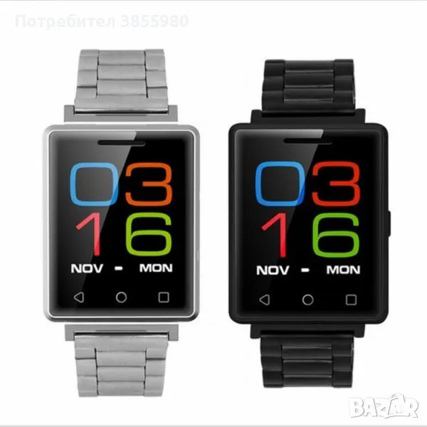 ⌚ Промоция на смарт часовник Atomic NO.1 G7 SMW16! ⌚, снимка 1