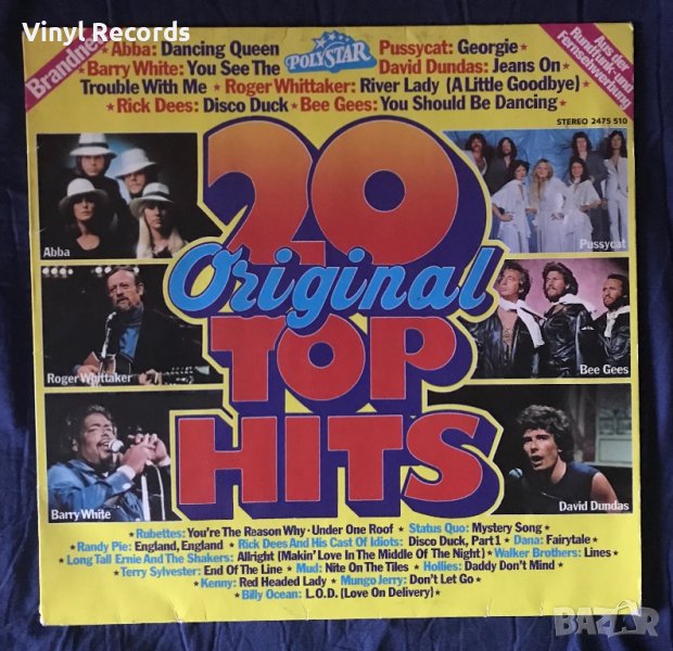 Various – 20 Original Top Hits, Vinyl, LP, Compilation, Stereo, снимка 1