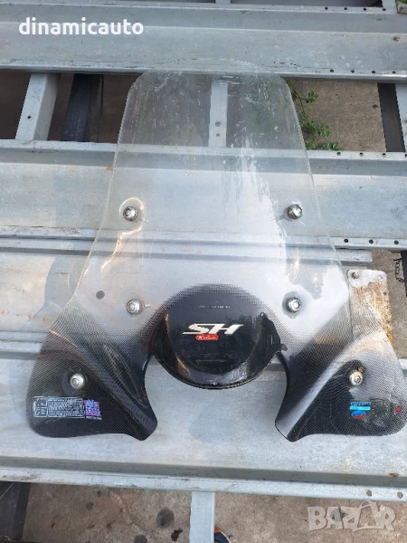 Слюда за Honda Sh 2001-2004г., снимка 1