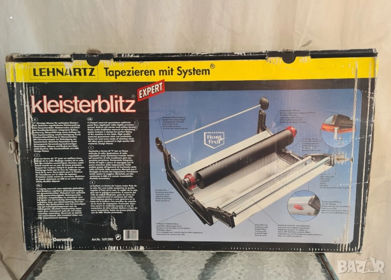 Ръчна Машина Лепене Облепяне На Тапети kleisterblitz, снимка 1