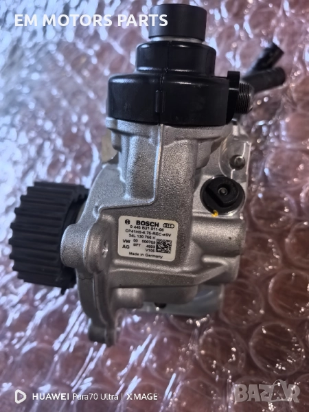 Дизелова помпа за транспортер Т6 2.0тди, снимка 1