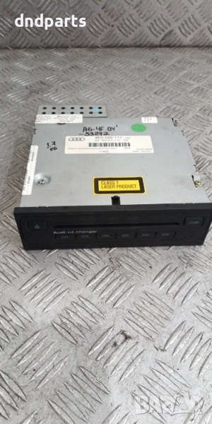 CD Changer Audi A6 4F 2004г.	, снимка 1