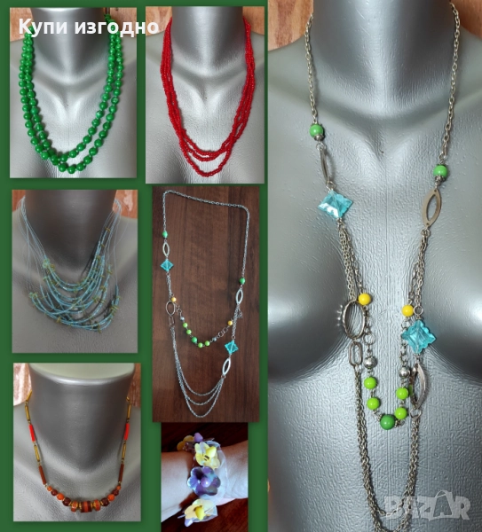 	👉👉👉 🎁ПоДаРъК 🎁 💕💕💕, снимка 1