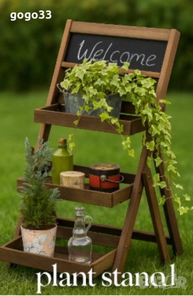 Елегантна и практична поставка за цветя, с три нива, снимка 1