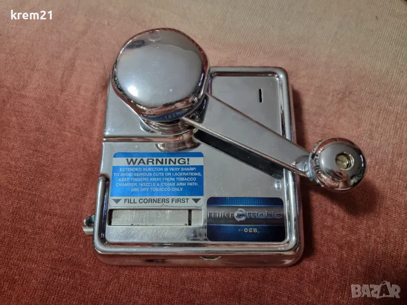  метална машинка за цигари OCB, снимка 1