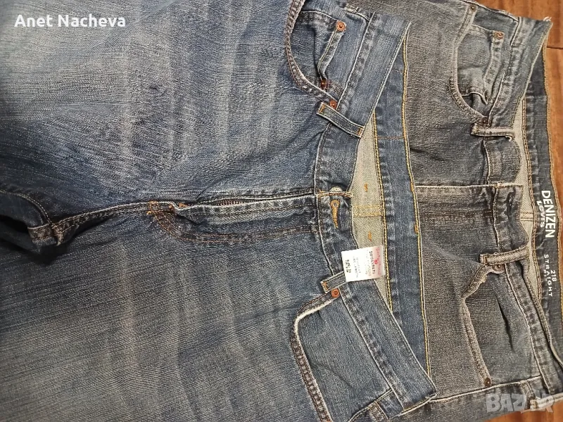 Дънки мъжки  - 2 чифта, снимка 1