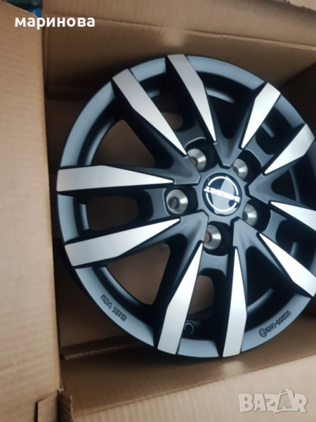 4 бр Чисто Нови Алуминиеви Джанти за Кемпери Фиат Пежо и Ситроен , снимка 1