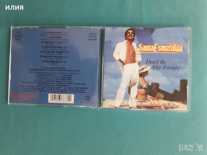 Santa Esmeralda - 1980-Don't Be Shy Tonight(Disco), снимка 1