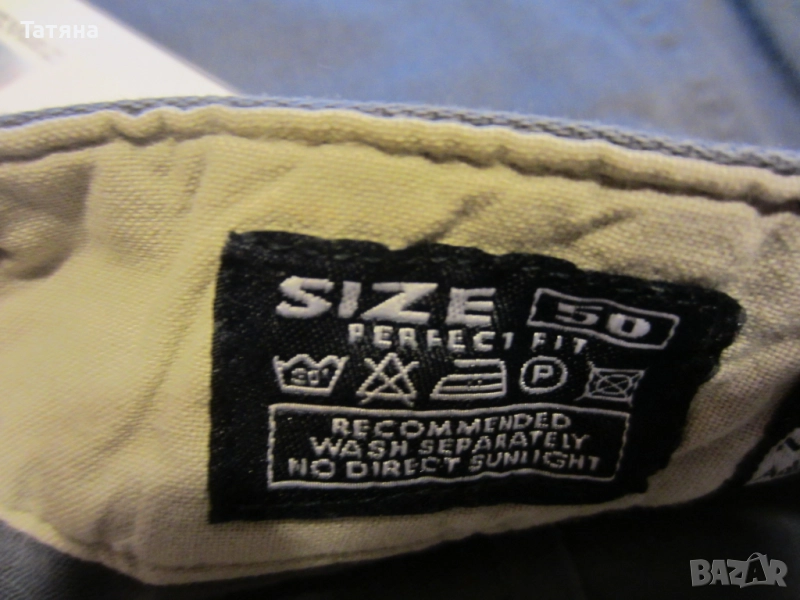 ДЪНКИ  -kappa И ДР., снимка 1