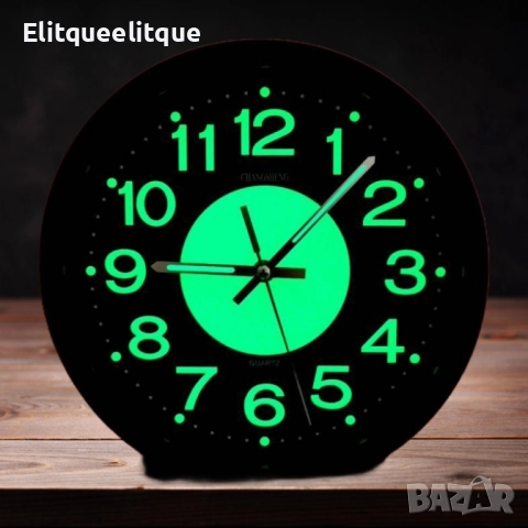 Светещ безшумен часовник за стена или маса, 26 см