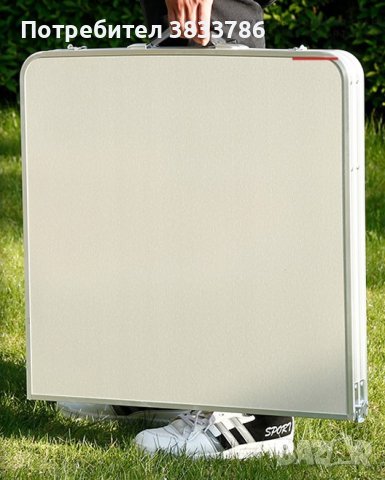 Компект Сгъваема Маса и Столове, 4 Стола, Алуминиев Материал, Сгъваема, 120 x 60 x 70 cm, снимка 4 - Градински мебели, декорация  - 42056416