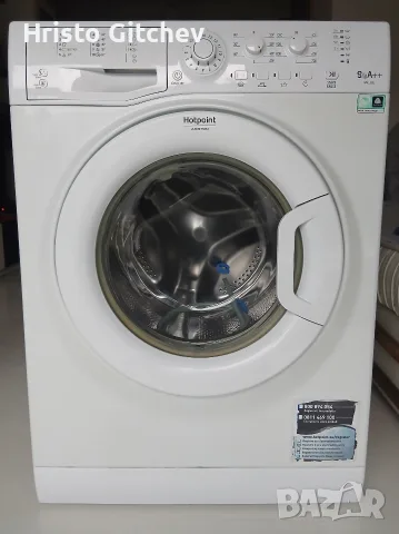 Пералня ARISTON hotpoint 9kg