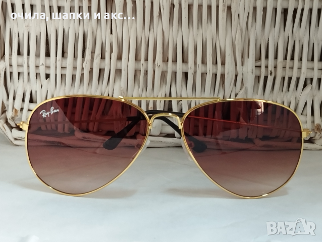 Унисекс слънчеви очила-95, снимка 3 - Слънчеви и диоптрични очила - 34704673