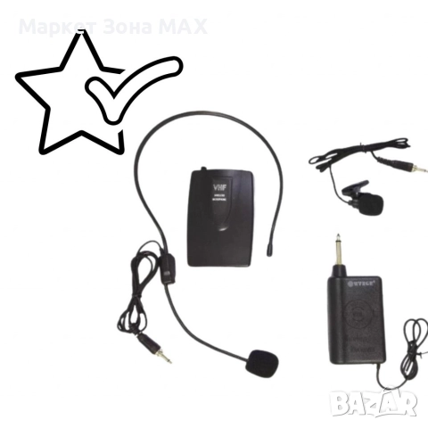 Микрофон диадема,WG-2060