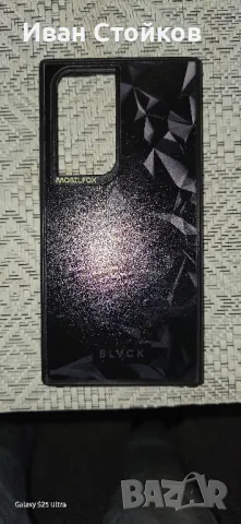 калъф Mobilfox за Samsung S23 Ultra , снимка 5 - Калъфи, кейсове - 49000340