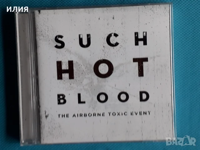 Yngwie Malmsteen,Queen,Manfred Mann,Foreigner,Beatles,Lynyrd Skynyrd-CD, снимка 11 - CD дискове - 50942912