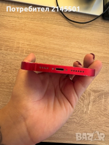 iPhone 14 Plus , снимка 6 - Apple iPhone - 52864602