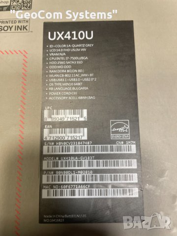 ASUS ZenBook UX410U (14" FHD IPS,i7-7500U,8GB,256GB,CAM,BTU,Type-C,HDMI), снимка 17 - Лаптопи за работа - 41458141