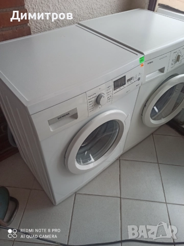 Продавам пералня Сименс, снимка 5 - Перални - 52988973