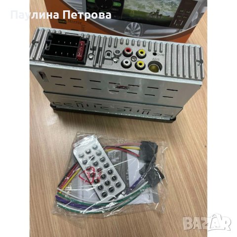 2114 - 4.1INCH МОБИЛЕН СТЕРЕО MP5 PLAYER, снимка 8 - Друга електроника - 41228765