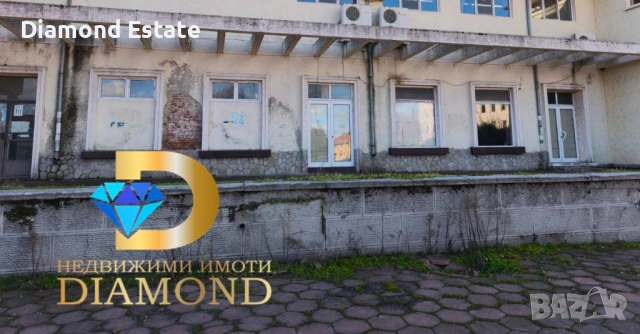 Търговско помещение в село Узунджово, обл. Хасково