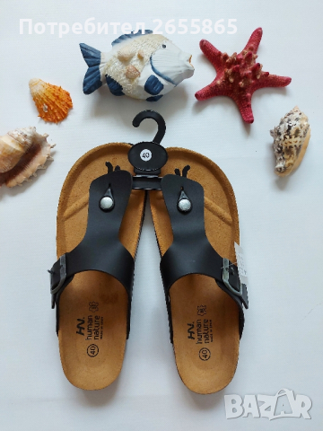 HUMAN NATURE мъжки кожени чехли, снимка 1