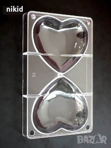 2 Големи сърца сърце Поликарбонатна отливка калъп молд за шоколад Шоколадова черупка торта украса