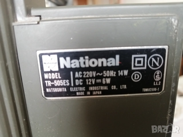 Ретро телевизор NATIONAL TR-505ES, снимка 10 - Антикварни и старинни предмети - 53767666
