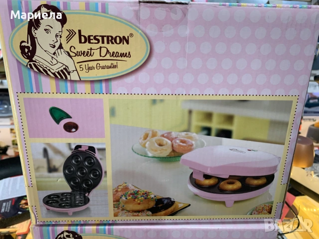 Уред за понички - Bestron, снимка 2 - Други - 53590133