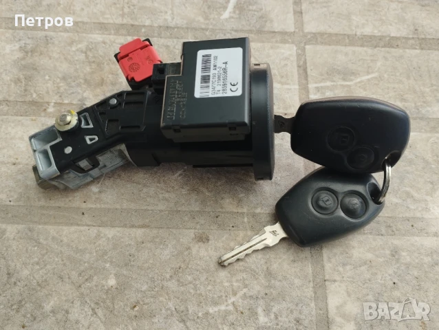 Патрон с два  ключа за Дачия докер , снимка 2 - Части - 51382039